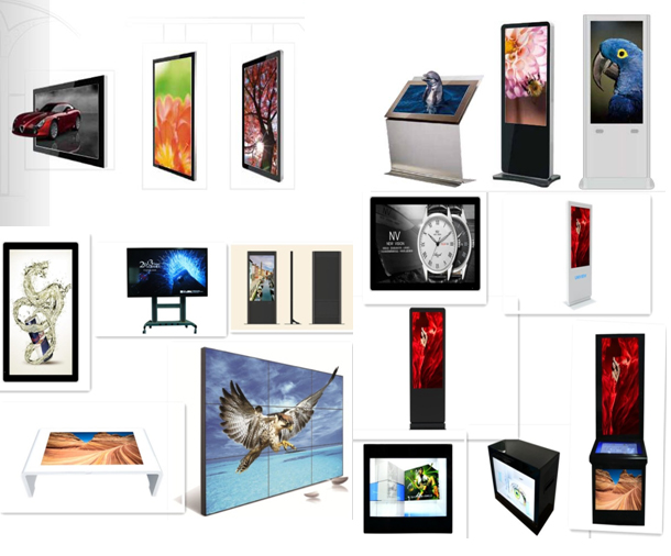 Digital Signage